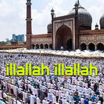 Illallah Illallah