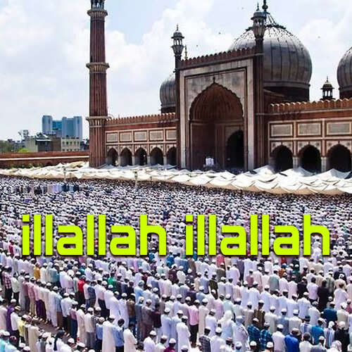 Illallah Illallah