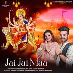Jai Jai Maa