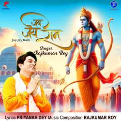 Jay Jay Ram-KhAkWQZIDks