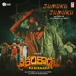 Jumuku Jumuku (From "Karikaada - Telugu")