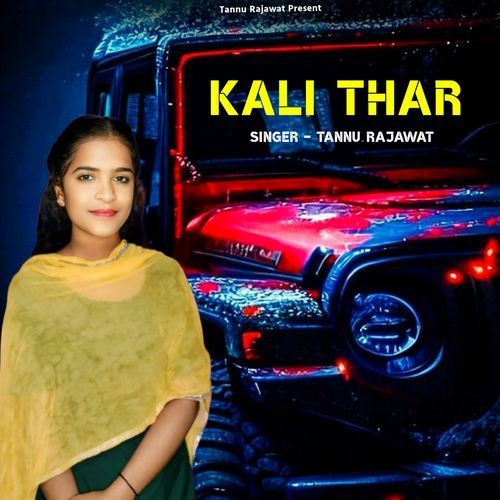 Kali Thar