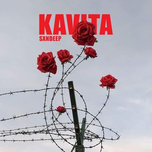 Kavita (Instrumental)