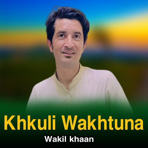 Khkuli Wakhtuna