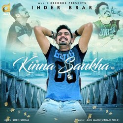 Kinna Saukha-IRkHdEFhRHw