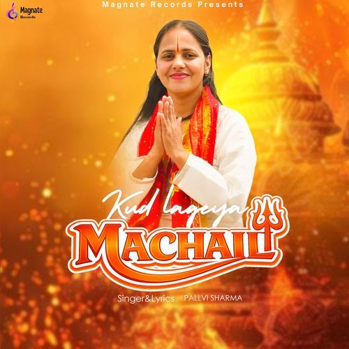 Kud Lageya Machail