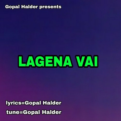 LAGENA VAI