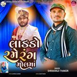 Laddo Rame Rang Molma