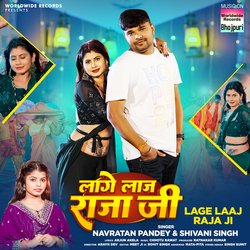 Lage Laaj Raja Ji-KSASAyx2WWY