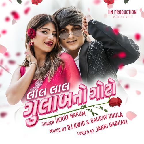 Lal Lal Gulab No Goto