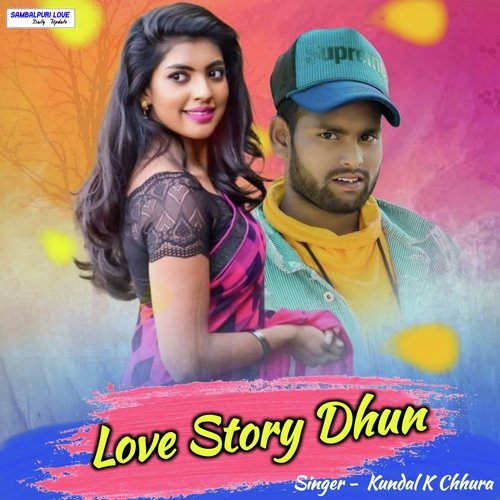 Love Story Dhun