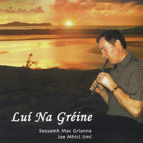 Gabhar an Dubhanaig/Tommy Coen's/Tommy Whelan's cover art