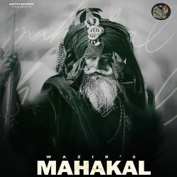 MAHAKAL