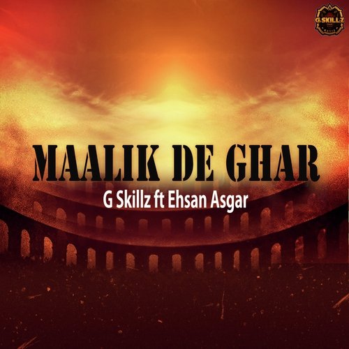 Maalik De Ghar