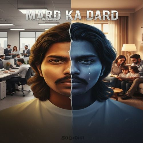 Mard Ka Dard