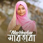 Marhaba