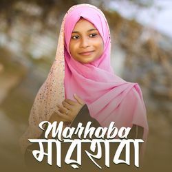 Marhaba