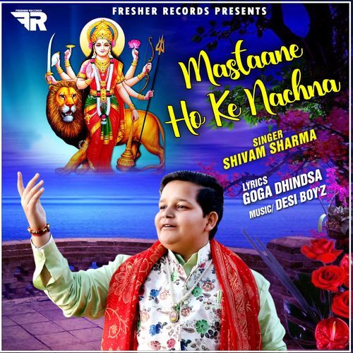 Mastane Ho Ke Nachna