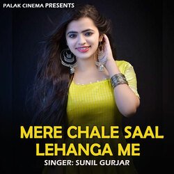 Mere Chale Saal Lehanga Me-MRgoaw1Udnw