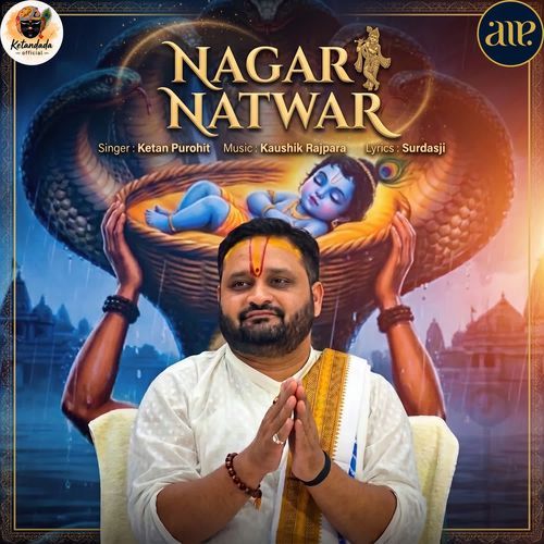 Nagar Natwar