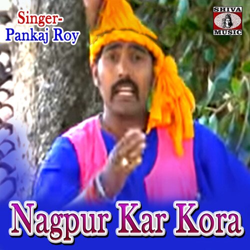 Nagpur Kar Kora