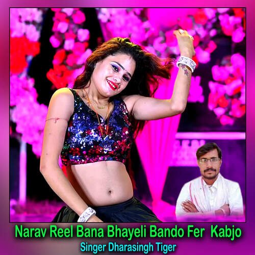 Narav Reel Bana Bhayeli Bando Fer  Kabjo