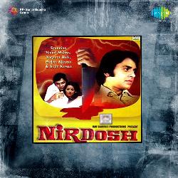 Nirdosh