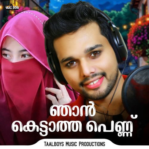 Njaan Kettatha Pennu