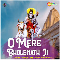 O Mere Bholenath Ji-GCIDcgBFXHg