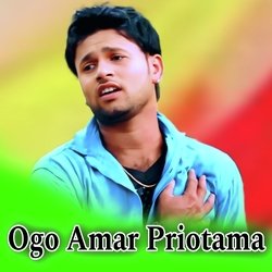 Ogo Amar Priotama-XVEDejlRQns