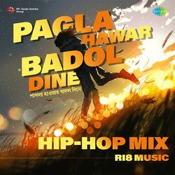 Pagla Hawar Badol Dine - Hip-Hop Mix-JC0hYRtzfgo