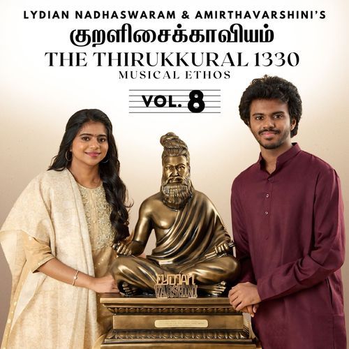 Pasandhaal - Kural No. 1188