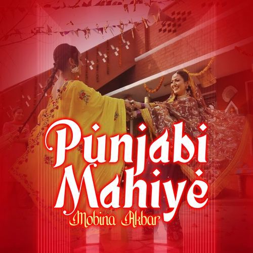 Punjabi Mahiye
