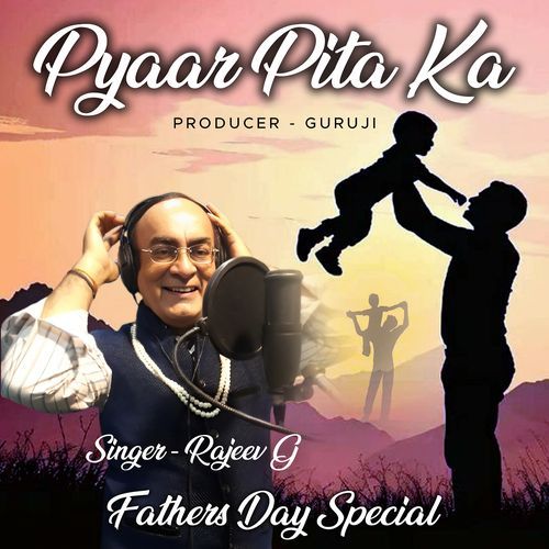 Pyaar Pita Ka Fathers Day Special
