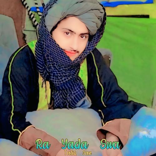 Ra Yada Swa