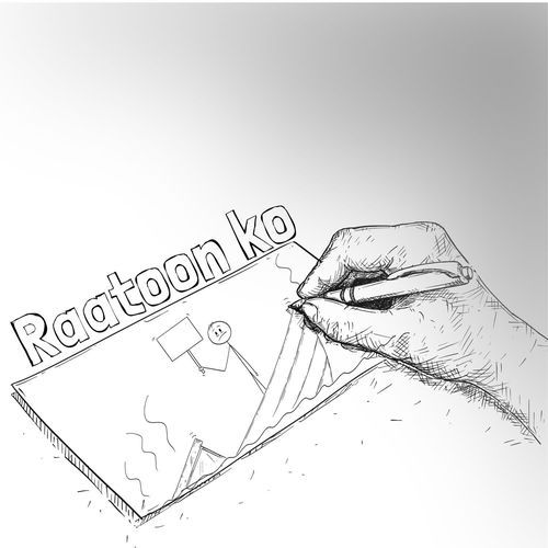 Raaton Ko