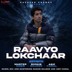 Raavyo Lokchaar-AxxSBgVdaHo