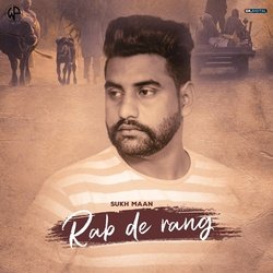 Rab De Rang-Px8tUDxlfgM