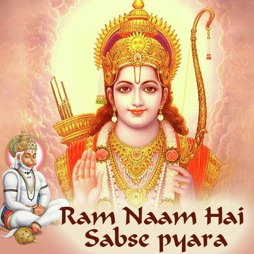 Ram Naam Hai Sabse Pyara