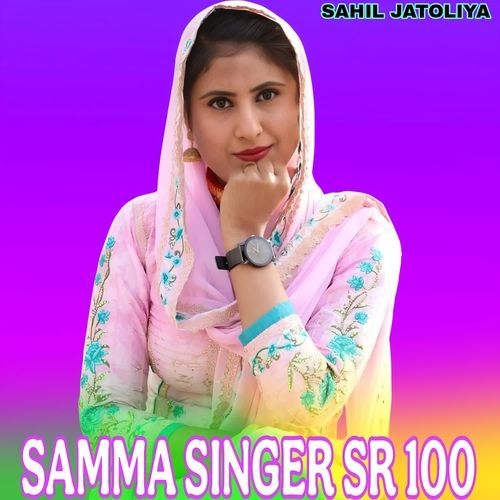 SAMMA SINGER SR 100
