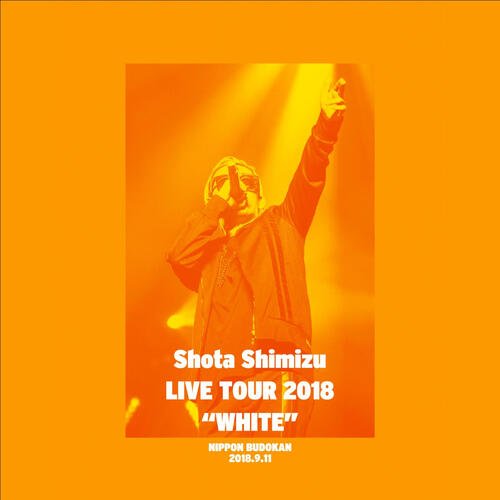 Kimi Ga Suki - SHIMIZU SHOTA LIVE TOUR 2018 WHITE