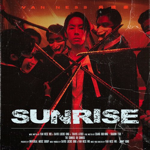 SUNRISE_poster_image