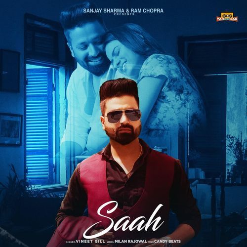 Saah (Studio)