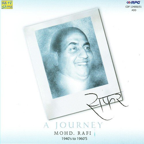Safar - Mohammed Rafi Vol - 1