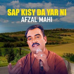 Sap Kisy Da Yar Ni-FCcYcE1iYF0