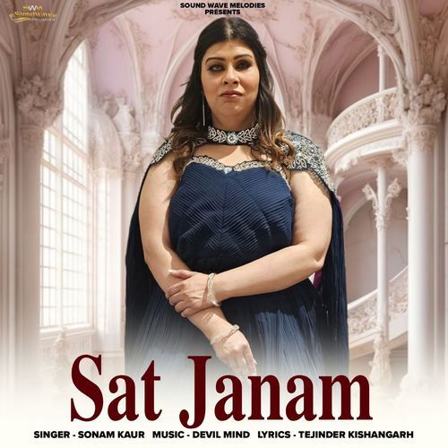Sat Janam