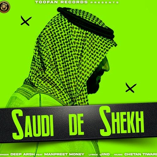 Saudi da Sheikh