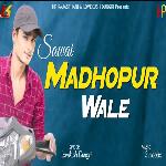 Sawai Madhopur Wale