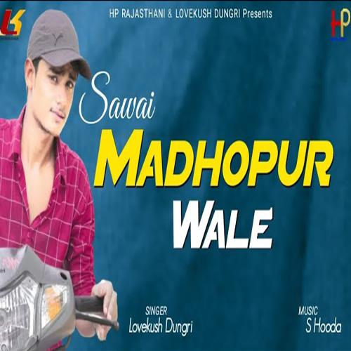 Sawai Madhopur Wale