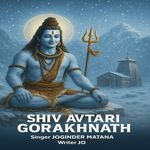 Shiv Avtari Gorakhnath